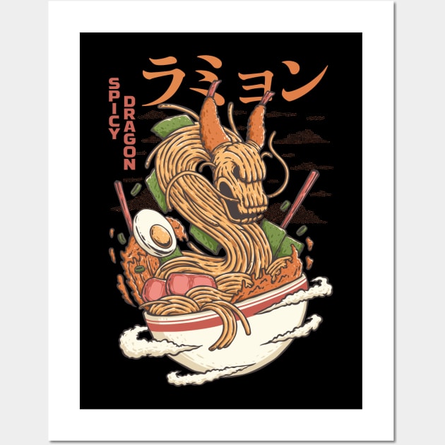 Spicy Ramen Noodle Dragon Wall Art by LukmannHak